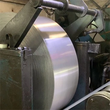 1A50 ALUMINIUM COIL 0.1MM THICKNESS