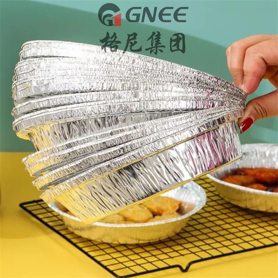 Aluminium Foil399