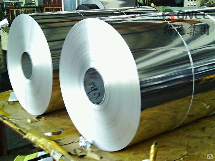Aluminium Foil Used For Wrapping