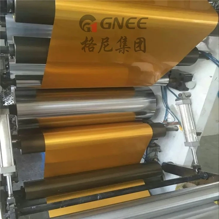 Aluminium Foil 5 Micron