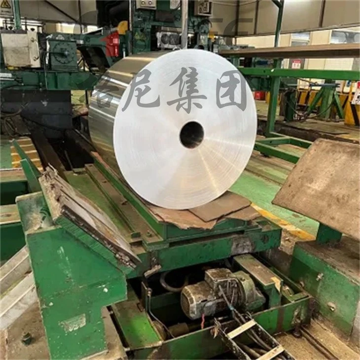 Food Aluminum Container Foil