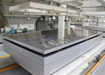 Viene introdotta la piastra in alluminio 1060 e la sua applicazione